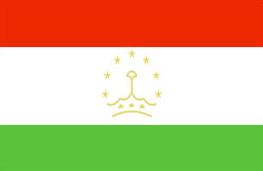 塔吉克斯坦大使館