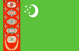 土庫(kù)曼斯坦大使館