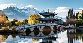 一品味道：昆明|大理|麗江|香格里