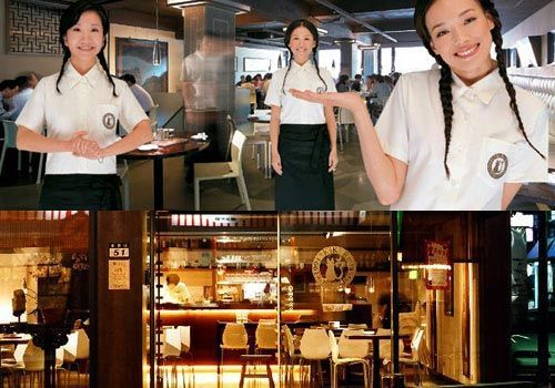 臺灣暑假行 “撞” 明星店鋪圖片